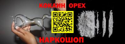 apvp Шелехов