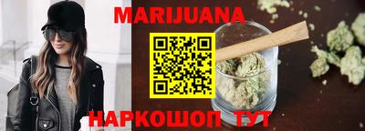 меф Шахты