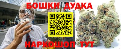 меф Шахты