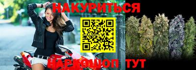 apvp Шелехов