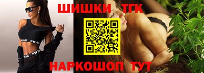 меф Шахты