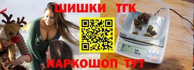 меф Шахты
