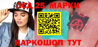 меф Шахты