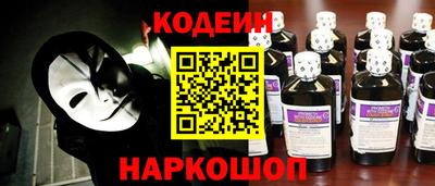 apvp Шелехов