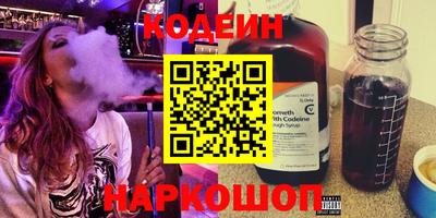 apvp Шелехов