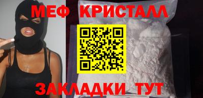 apvp Шелехов