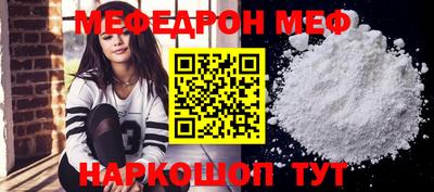 apvp Шелехов