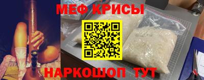 apvp Шелехов