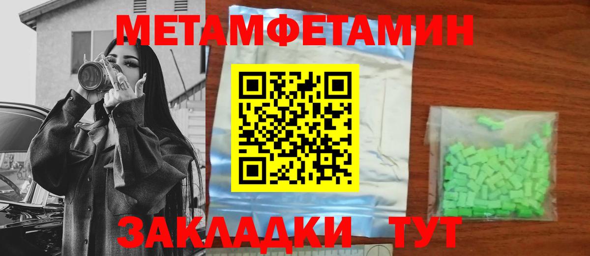 Гашиш Балашиха